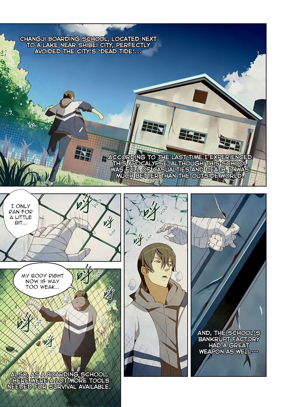 Read Mortals of the Doom EN Manga Online