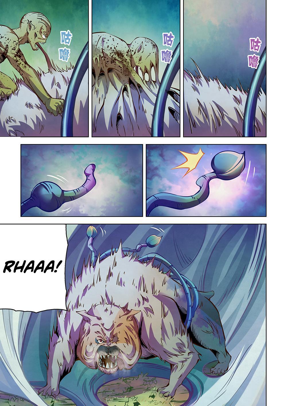 Read Mortals of the Doom EN Manga Online