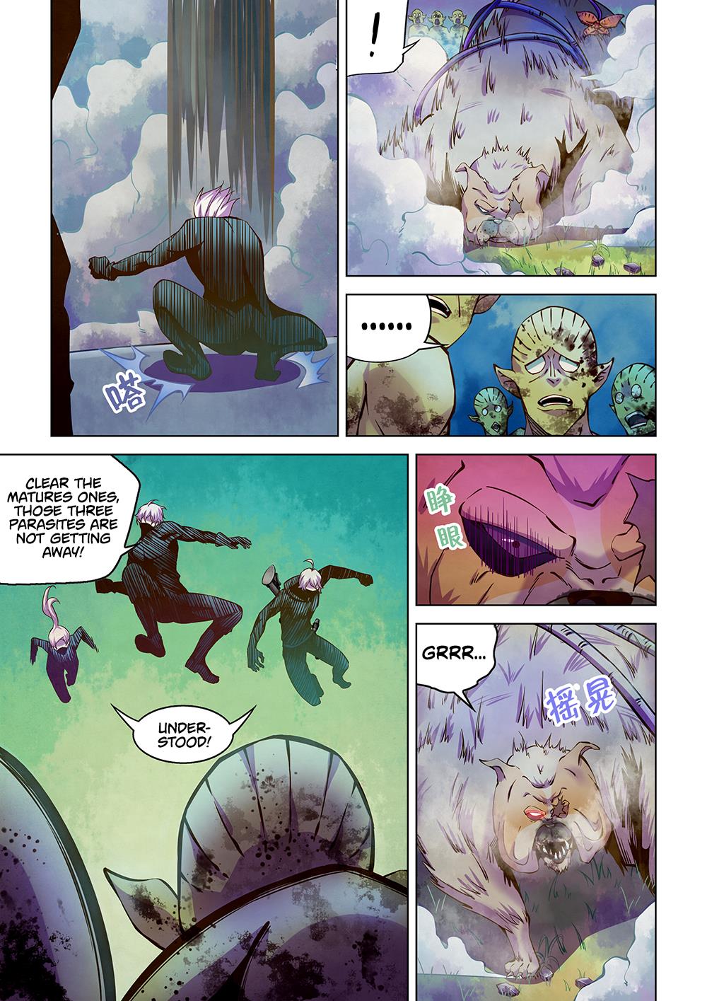 Read Mortals of the Doom EN Manga Online
