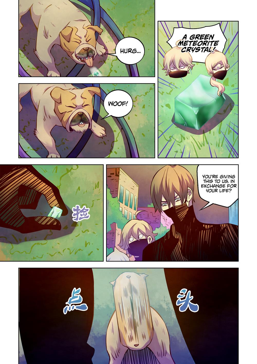 Read Mortals of the Doom EN Manga Online