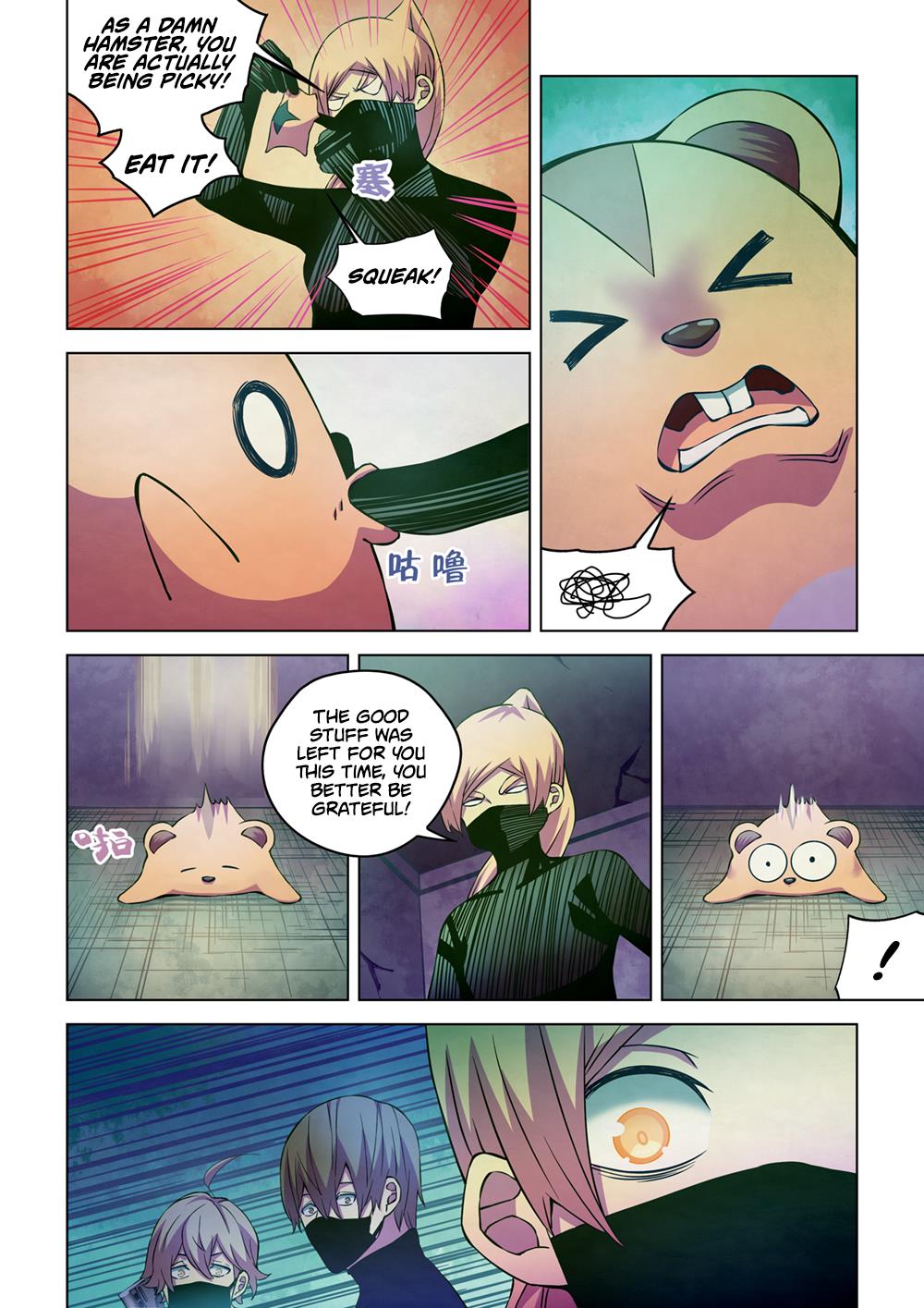 Read Mortals of the Doom EN Manga Online