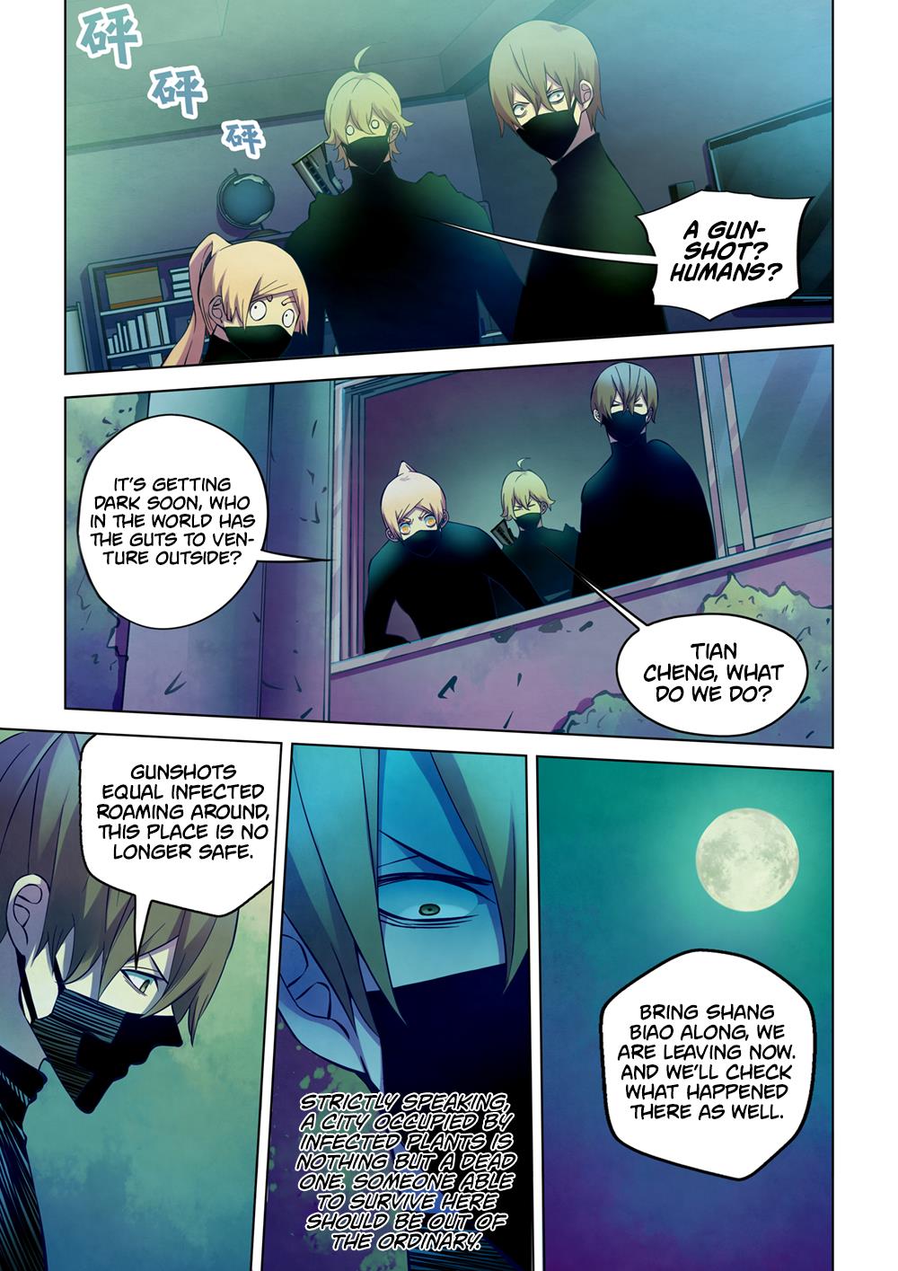 Read Mortals of the Doom EN Manga Online