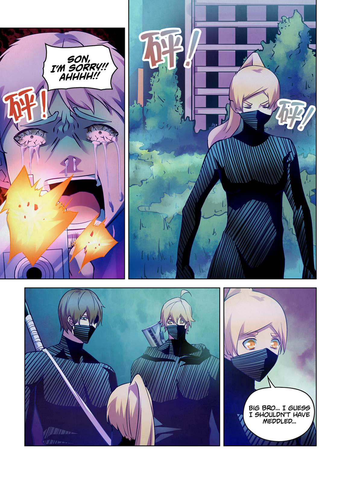 Read Mortals of the Doom EN Manga Online
