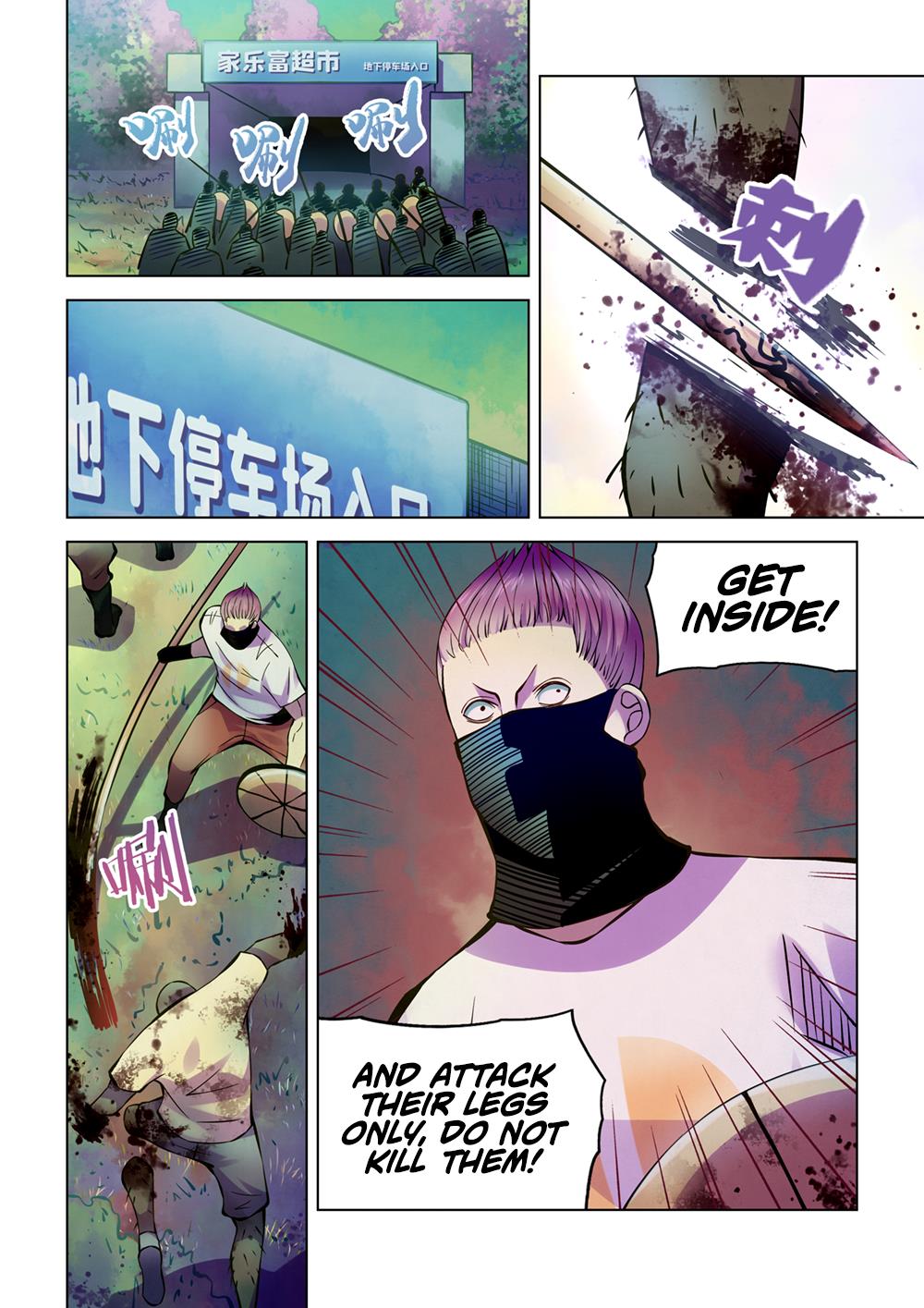 Read Mortals of the Doom EN Manga Online