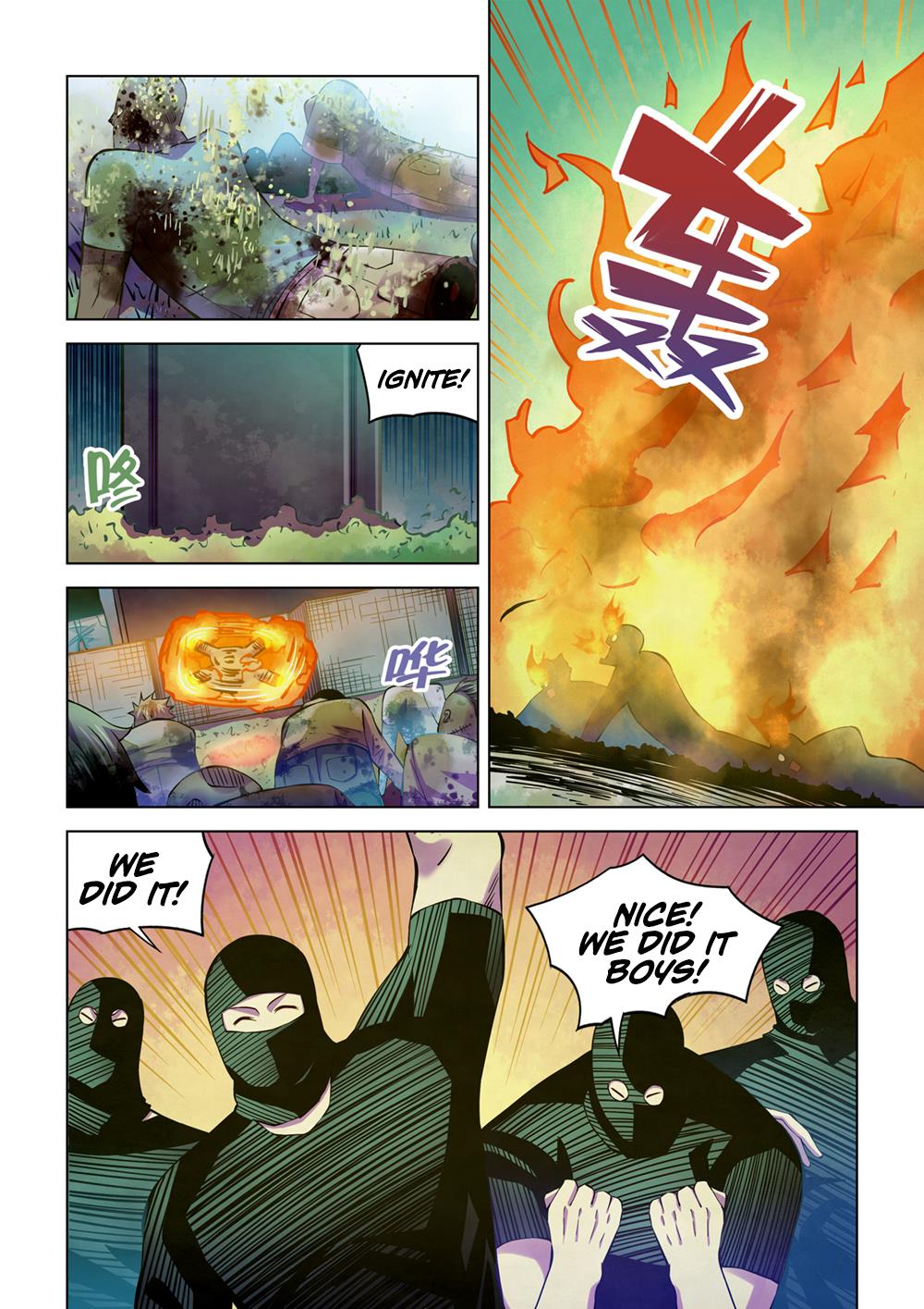 Read Mortals of the Doom EN Manga Online