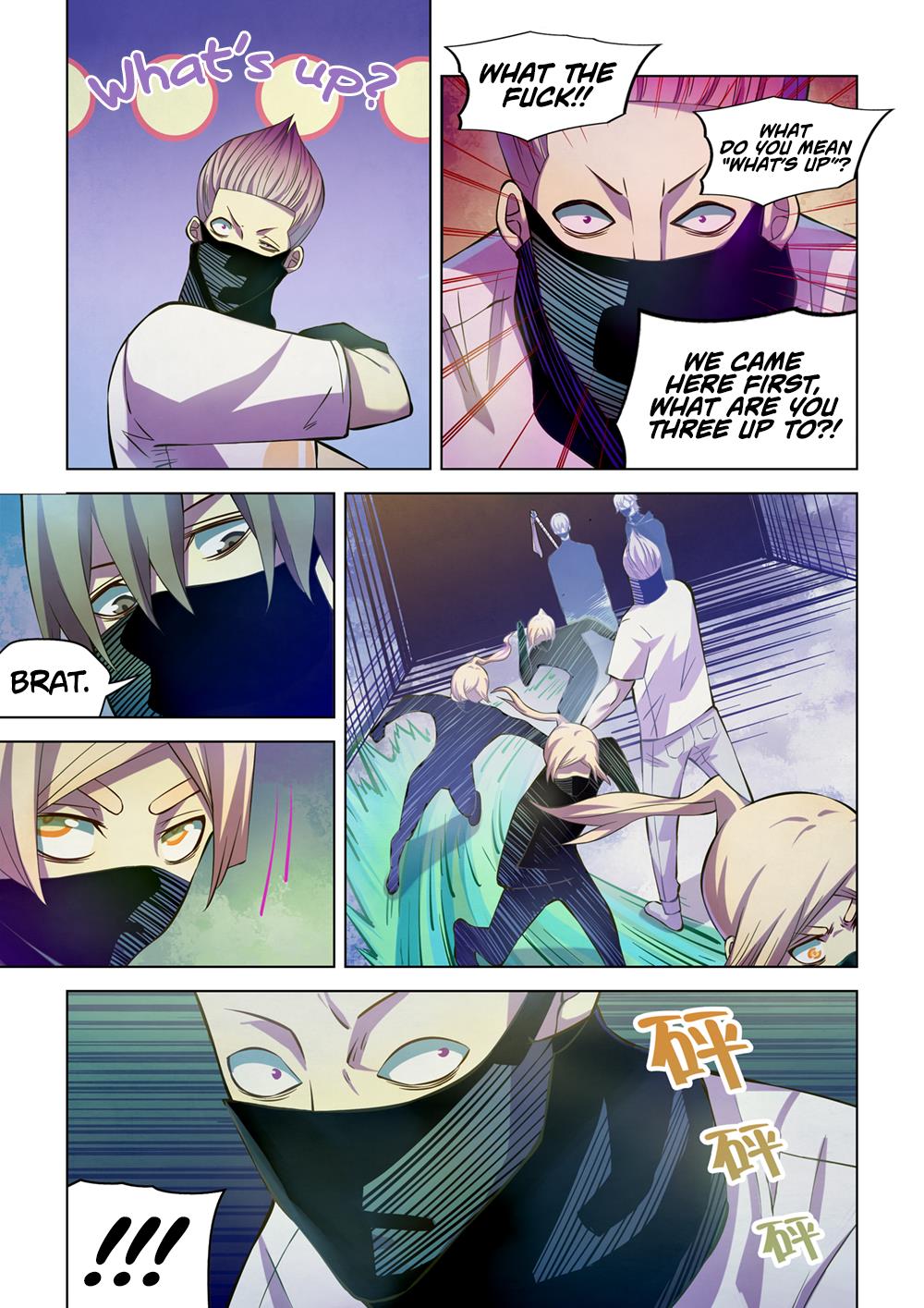 Read Mortals of the Doom EN Manga Online