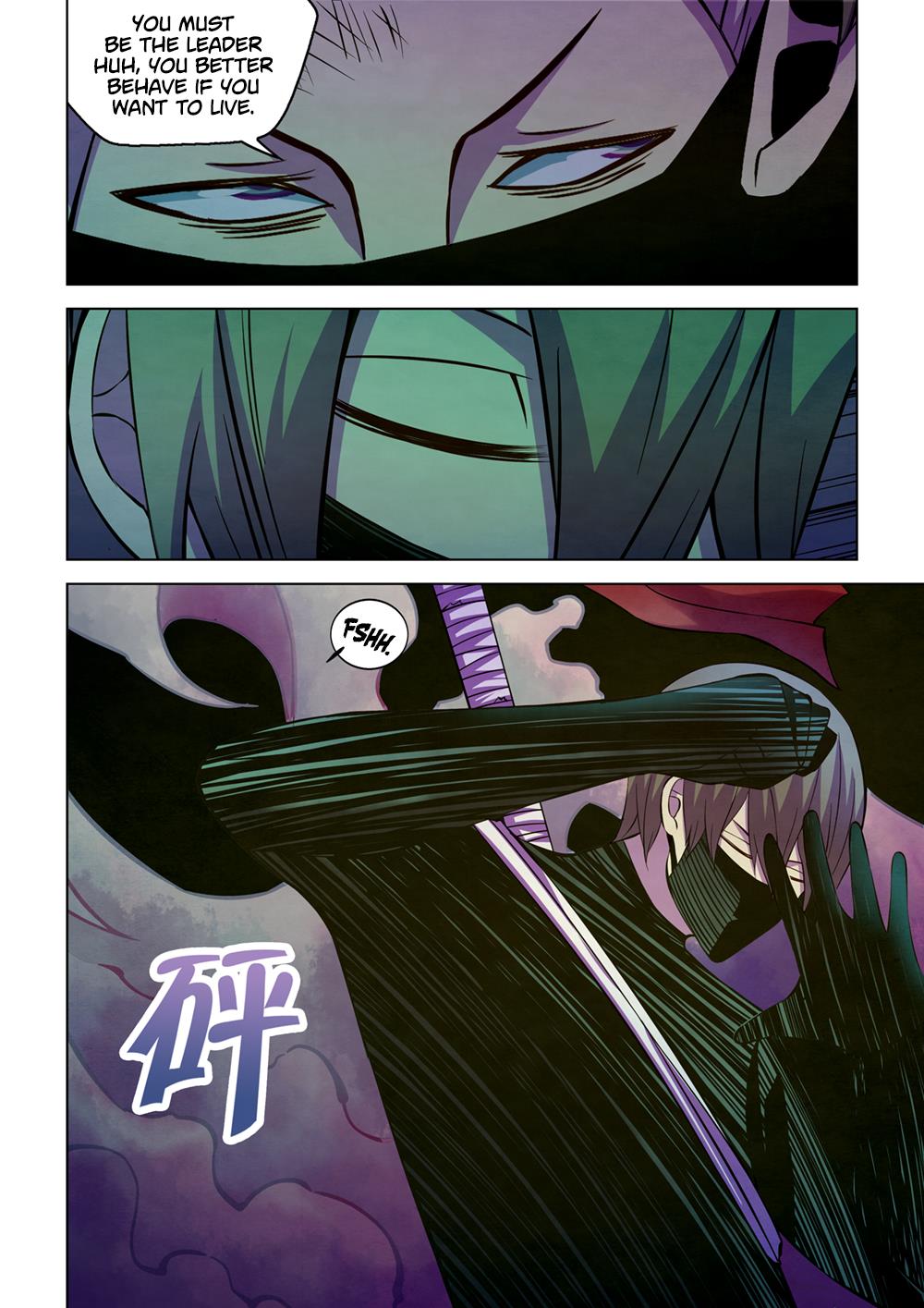 Read Mortals of the Doom EN Manga Online