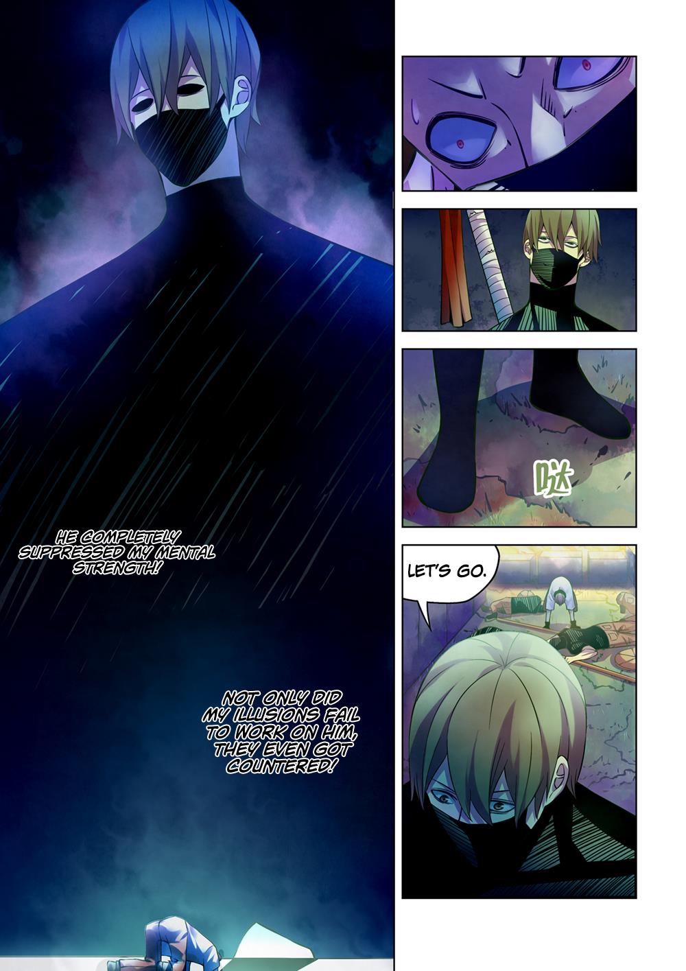 Read Mortals of the Doom EN Manga Online