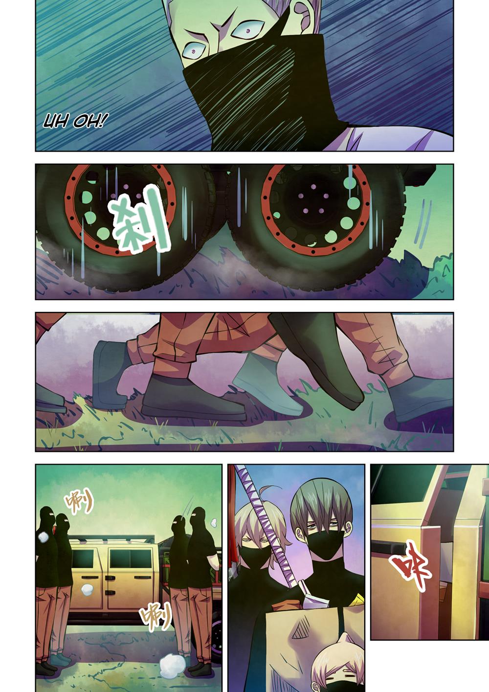 Read Mortals of the Doom EN Manga Online