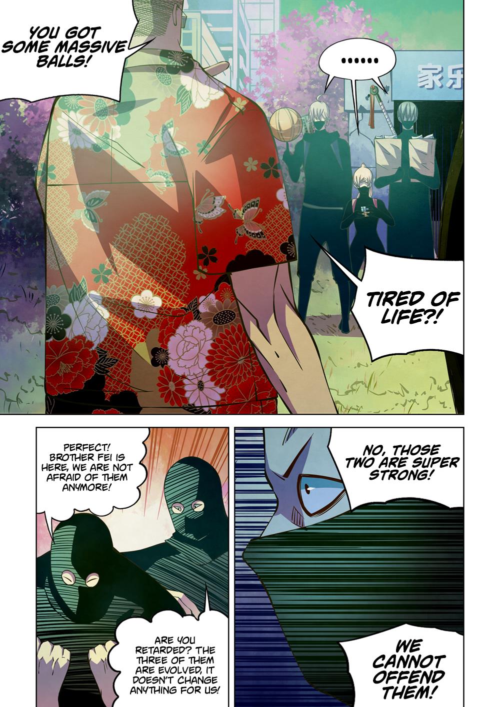 Read Mortals of the Doom EN Manga Online