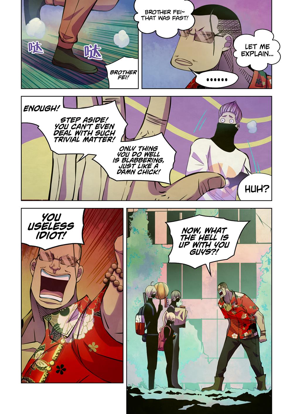 Read Mortals of the Doom EN Manga Online