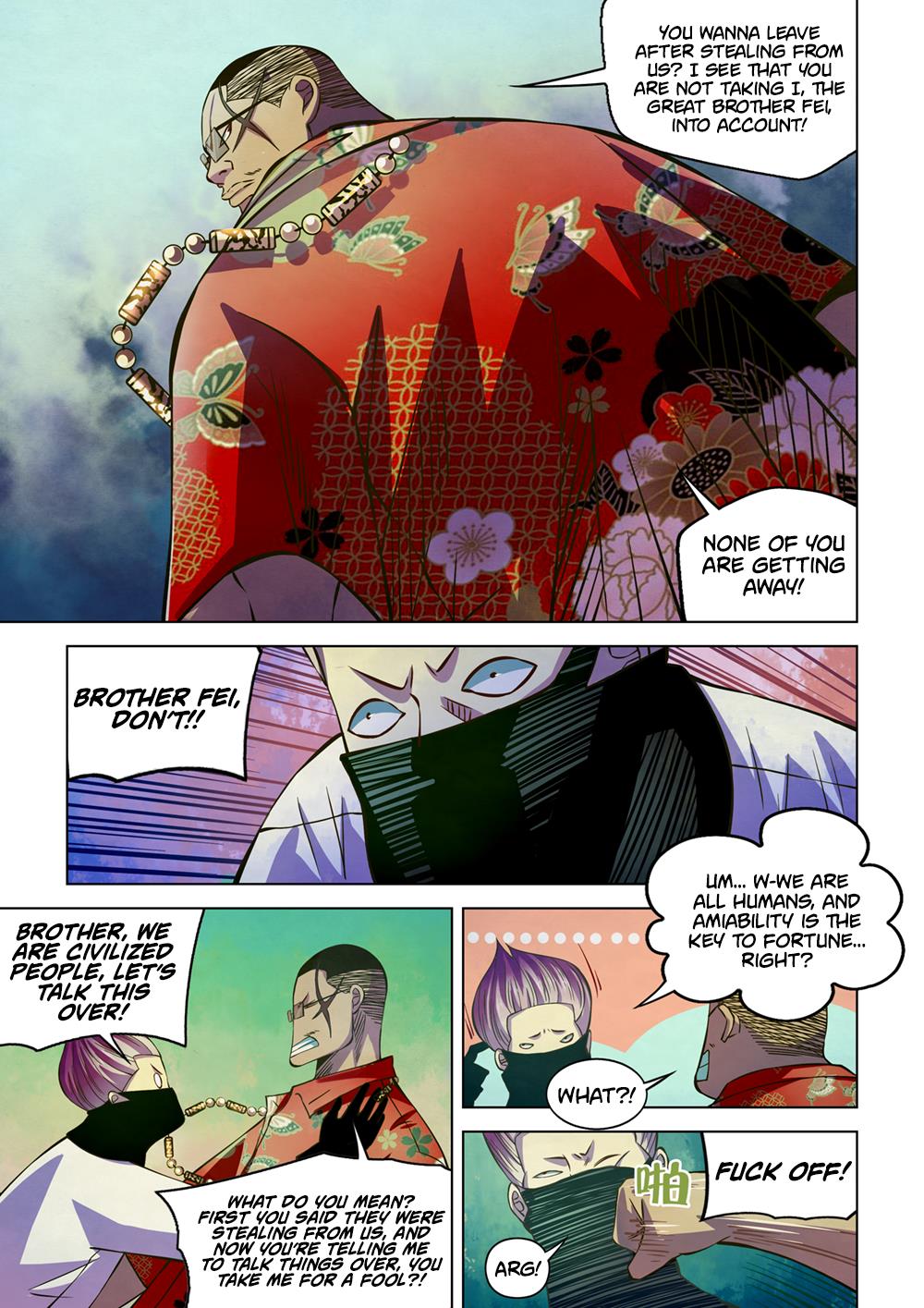 Read Mortals of the Doom EN Manga Online