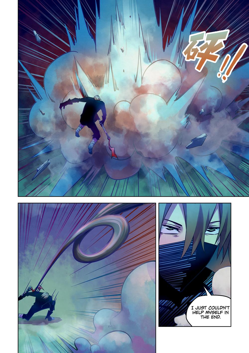 Read Mortals of the Doom EN Manga Online