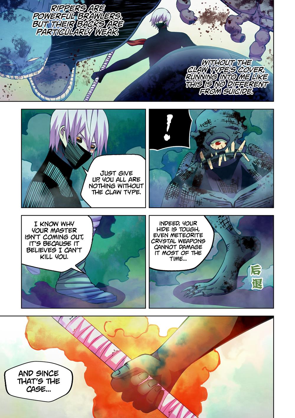 Read Mortals of the Doom EN Manga Online