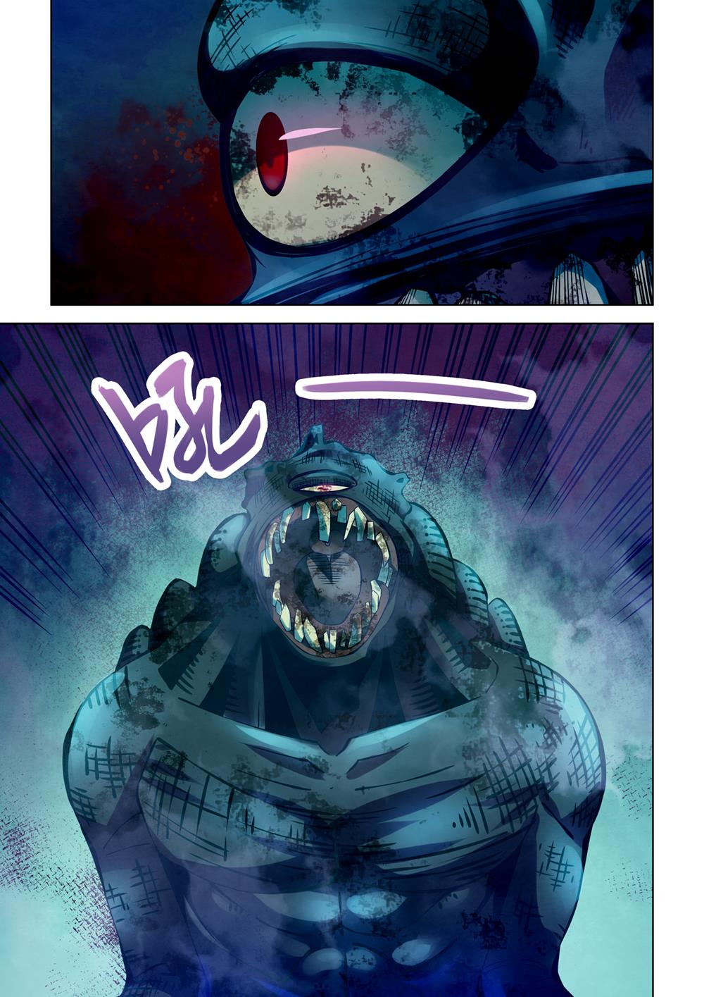 Read Mortals of the Doom EN Manga Online