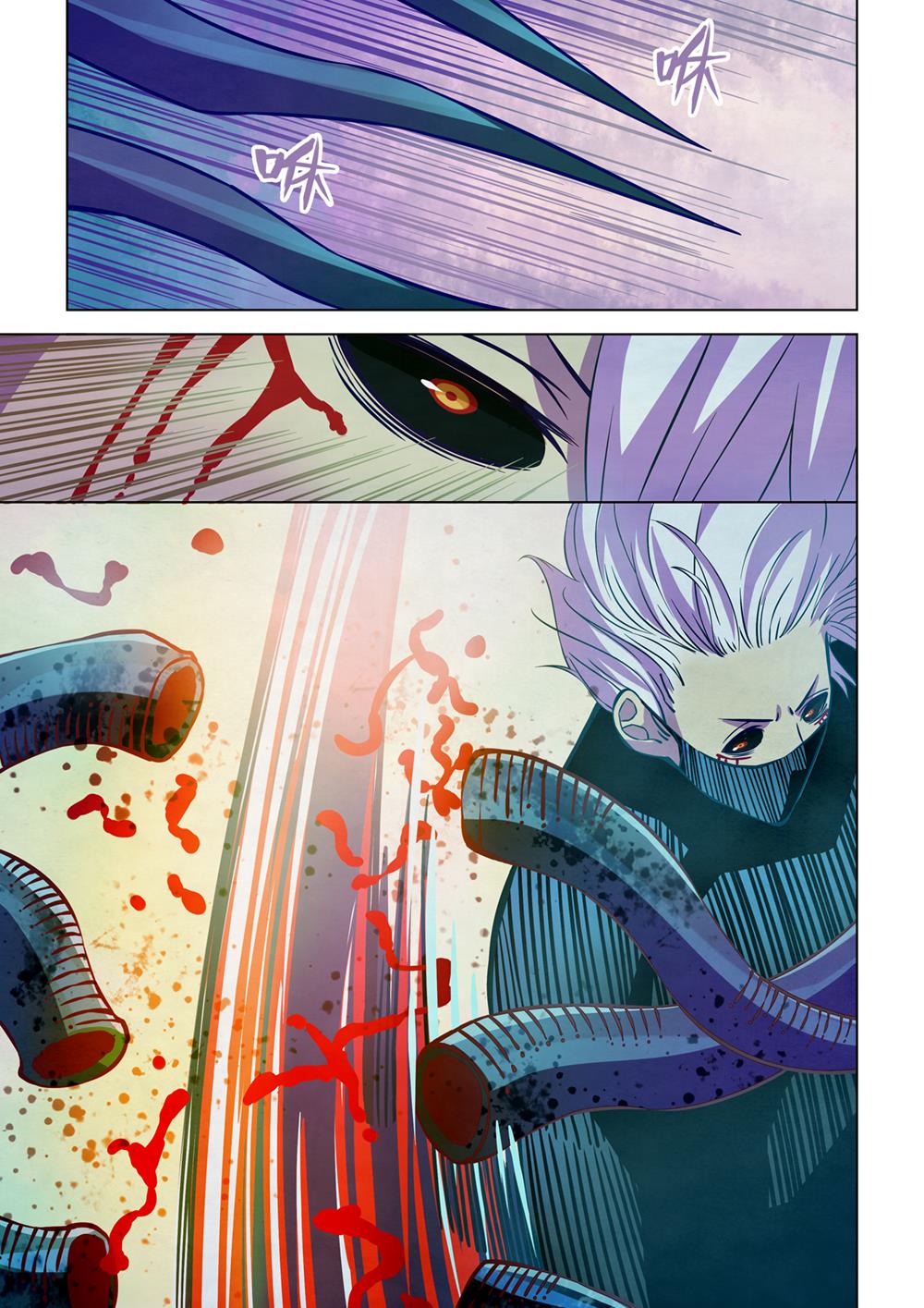 Read Mortals of the Doom EN Manga Online