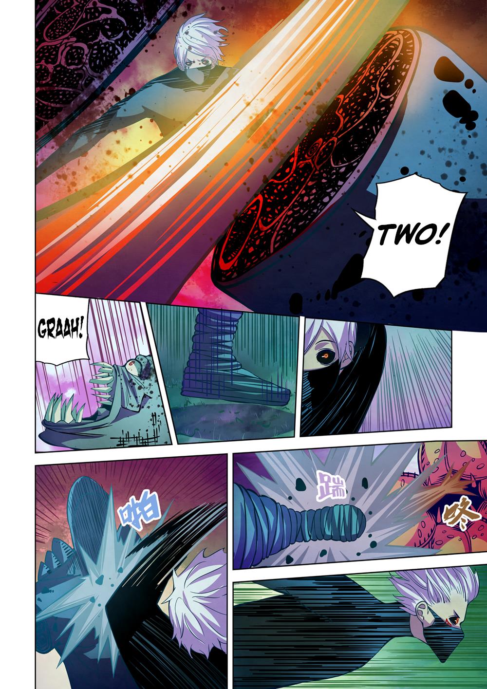 Read Mortals of the Doom EN Manga Online