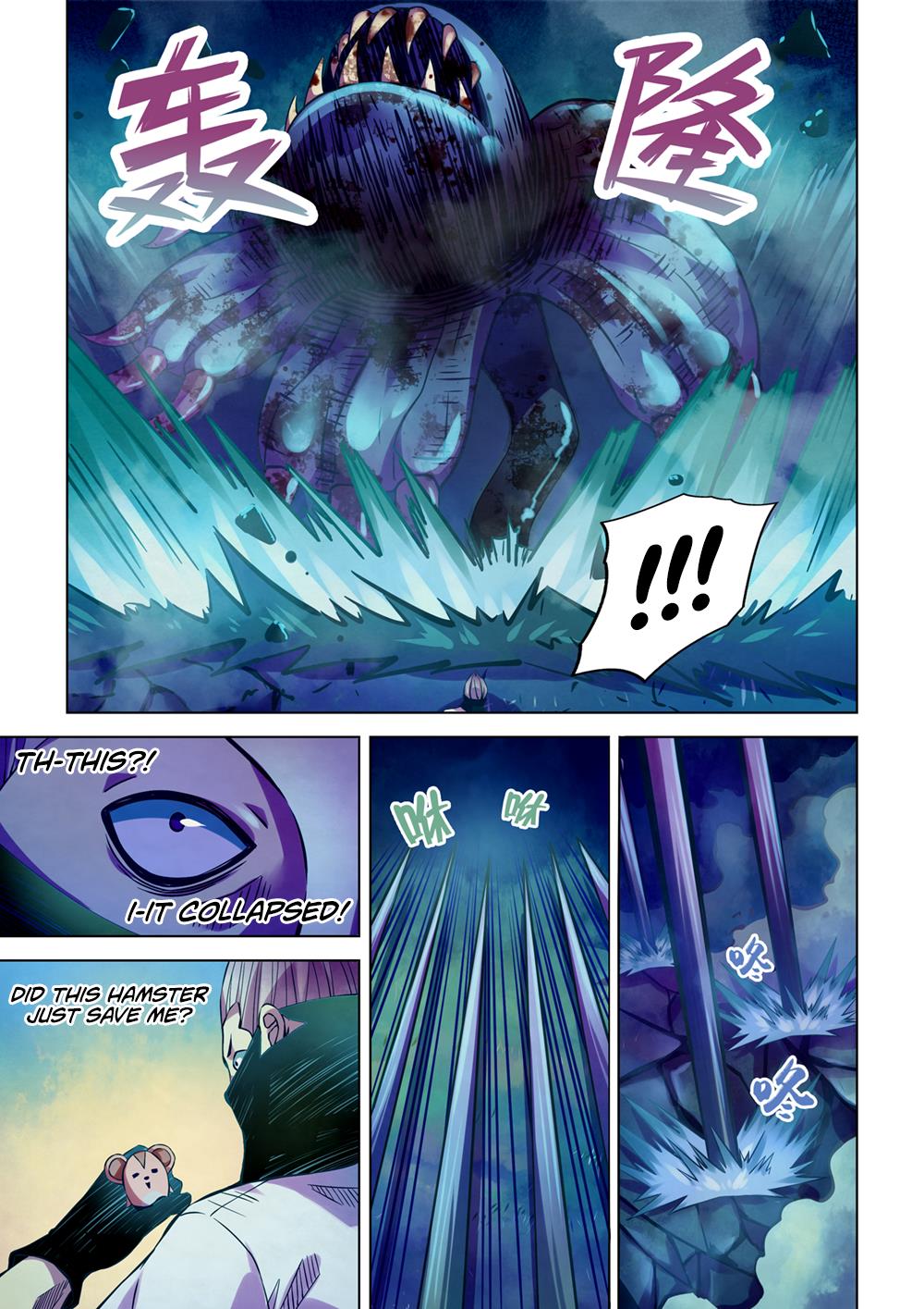 Read Mortals of the Doom EN Manga Online