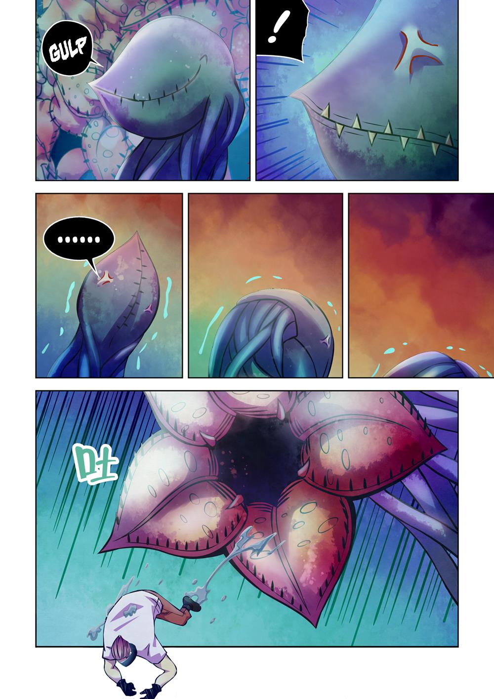Read Mortals of the Doom EN Manga Online