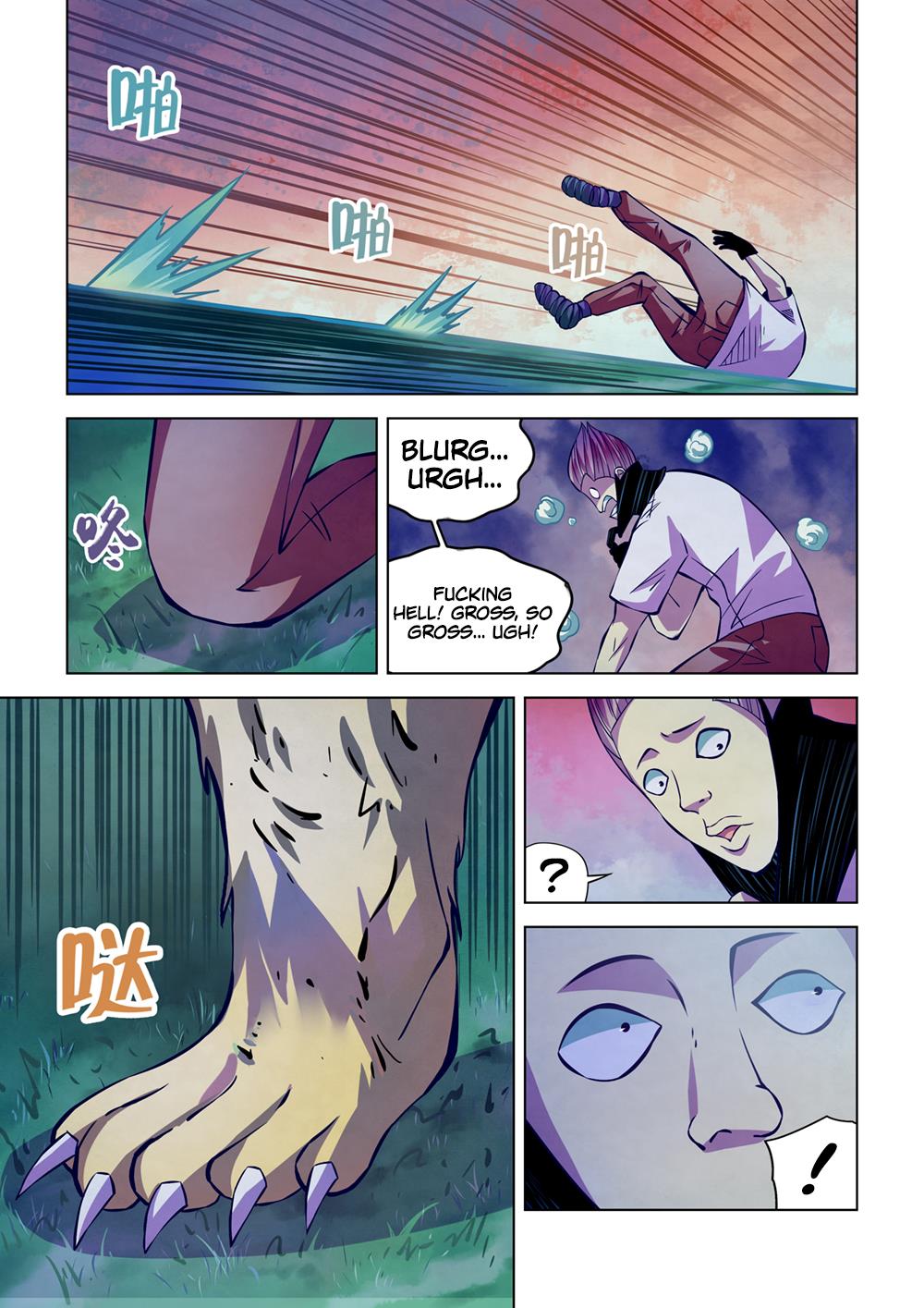 Read Mortals of the Doom EN Manga Online