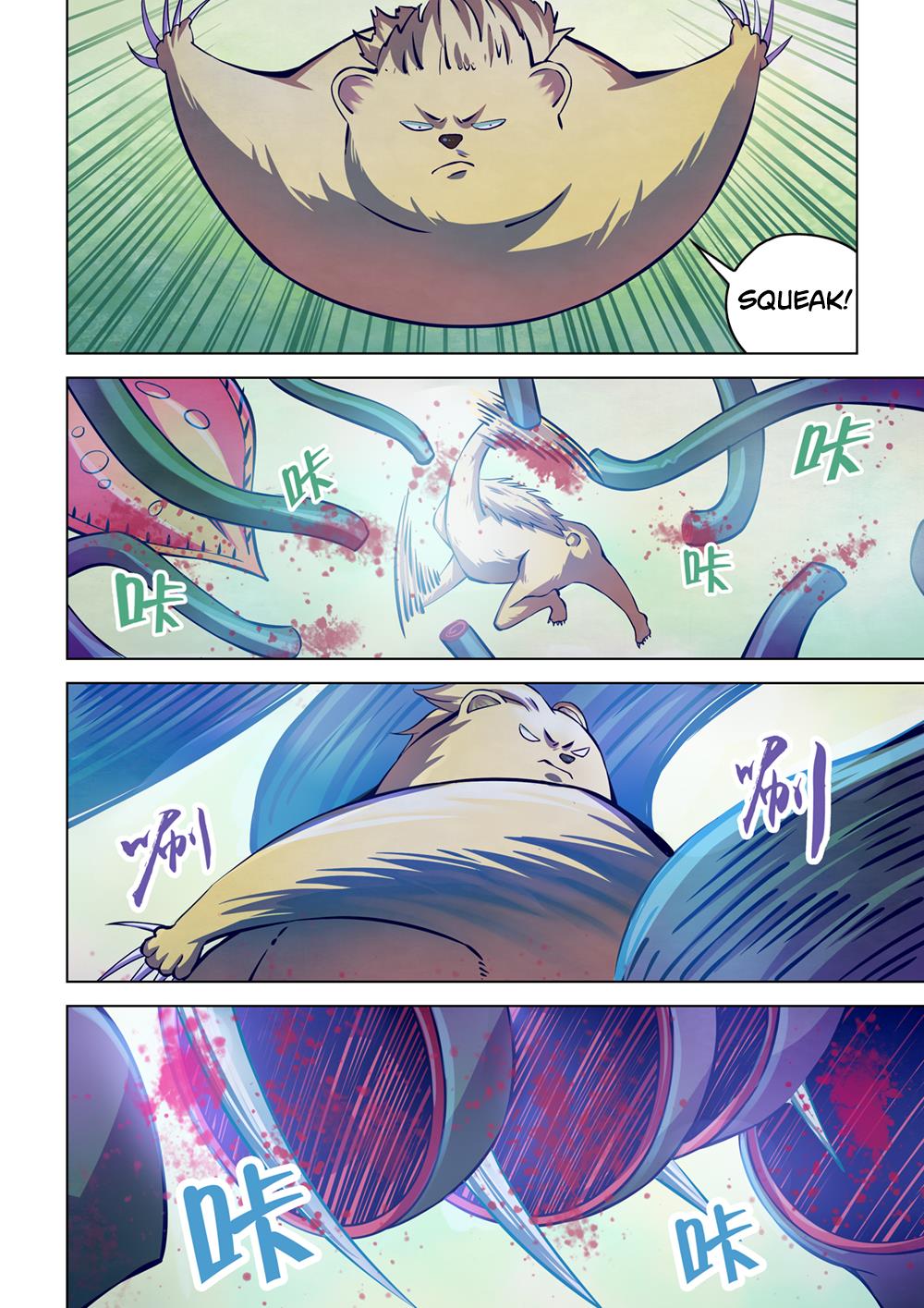 Read Mortals of the Doom EN Manga Online