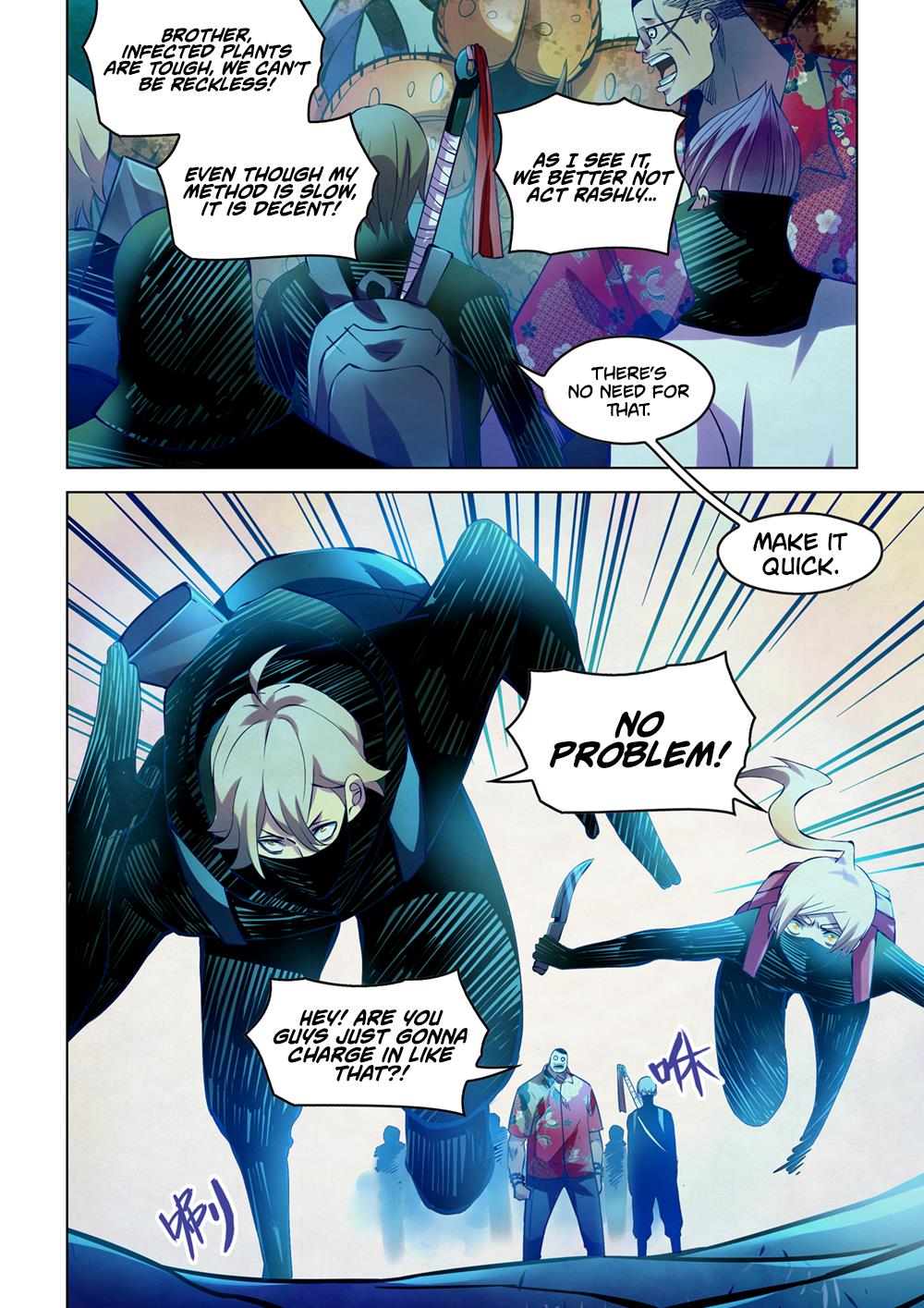 Read Mortals of the Doom EN Manga Online