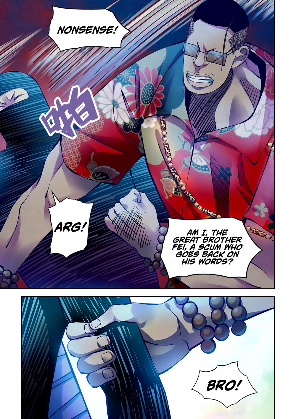Read Mortals of the Doom EN Manga Online