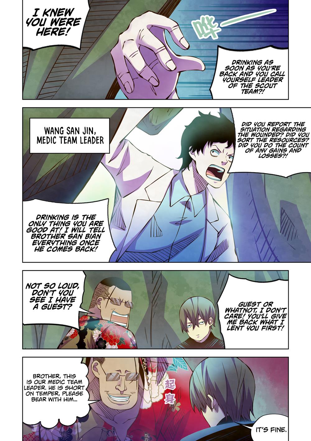 Read Mortals of the Doom EN Manga Online