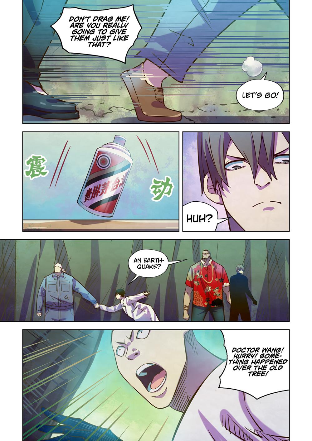 Read Mortals of the Doom EN Manga Online