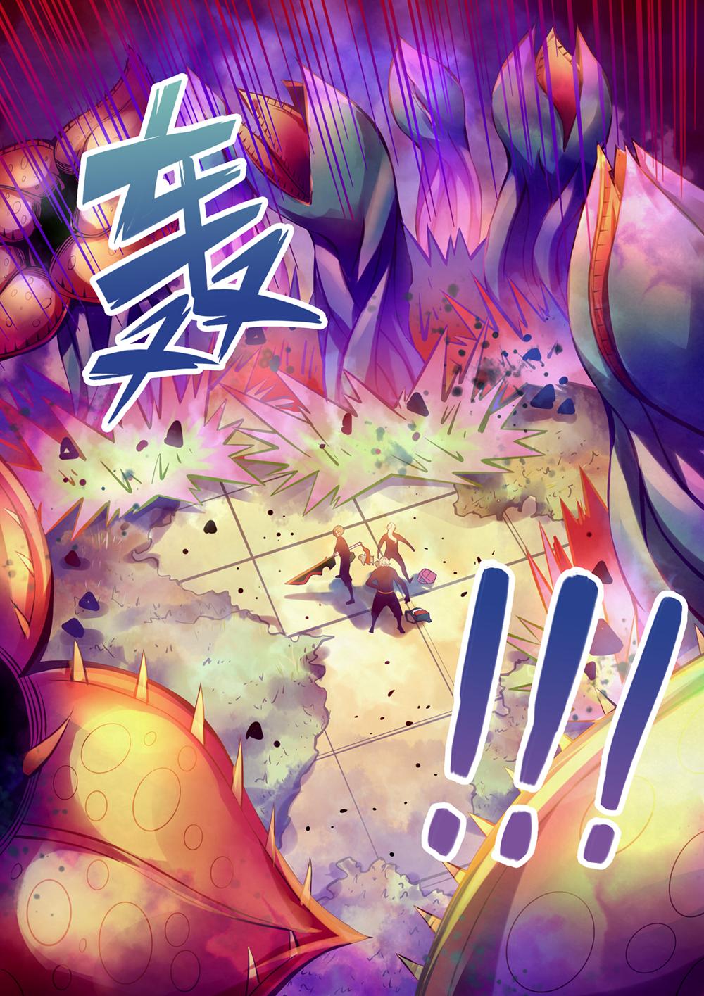 Read Mortals of the Doom EN Manga Online
