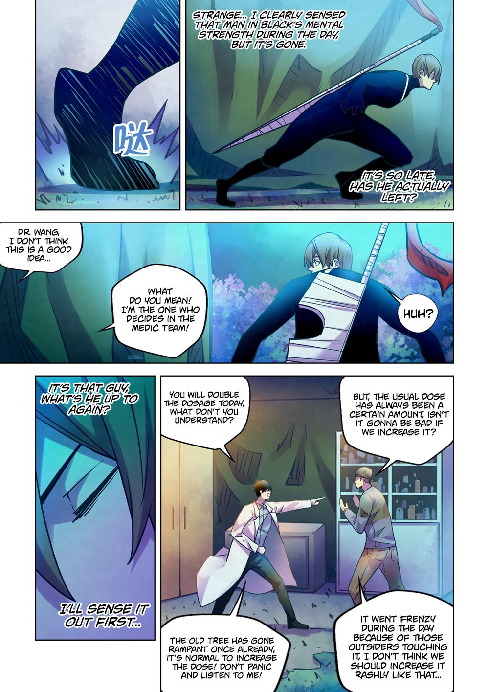 Read Mortals of the Doom EN Manga Online