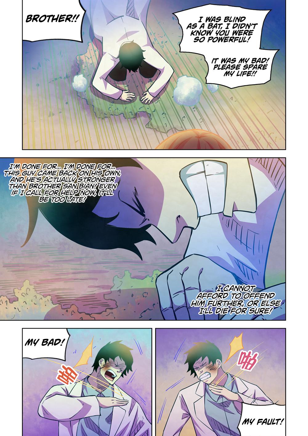 Read Mortals of the Doom EN Manga Online