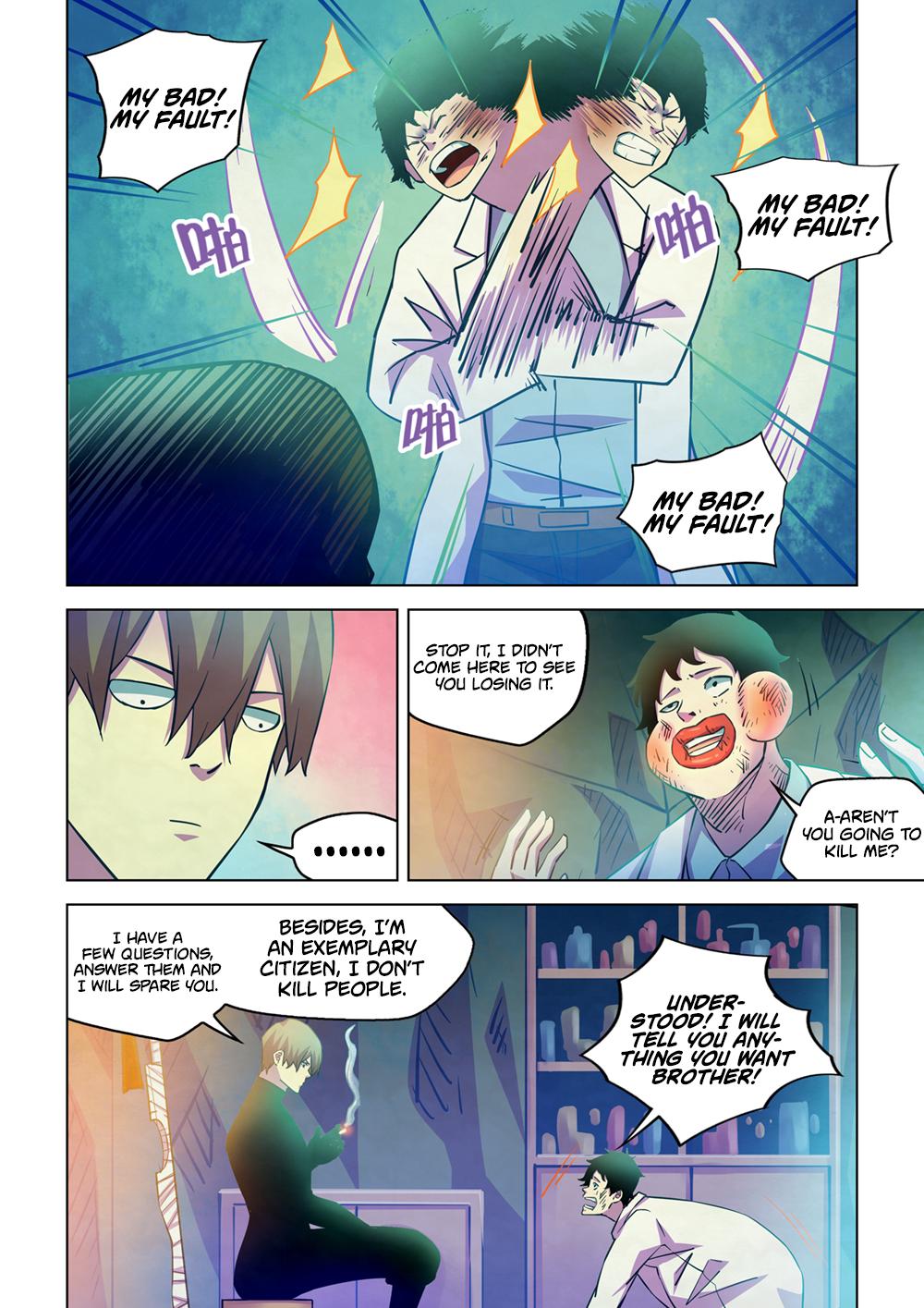 Read Mortals of the Doom EN Manga Online