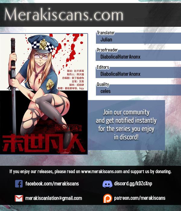 Read Mortals of the Doom EN Manga Online