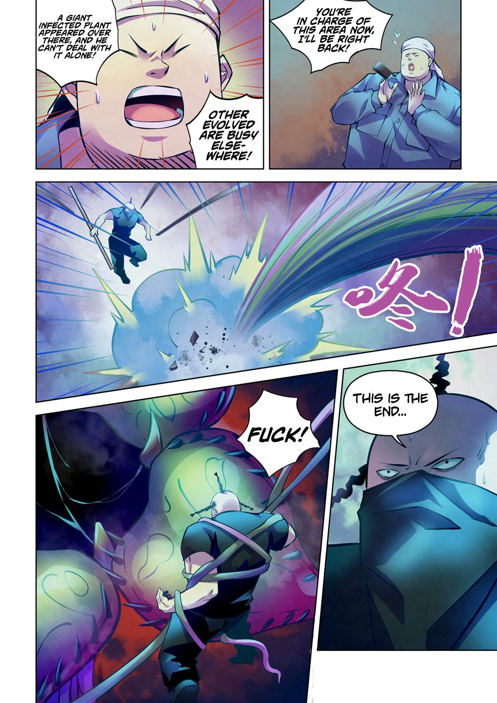 Read Mortals of the Doom EN Manga Online