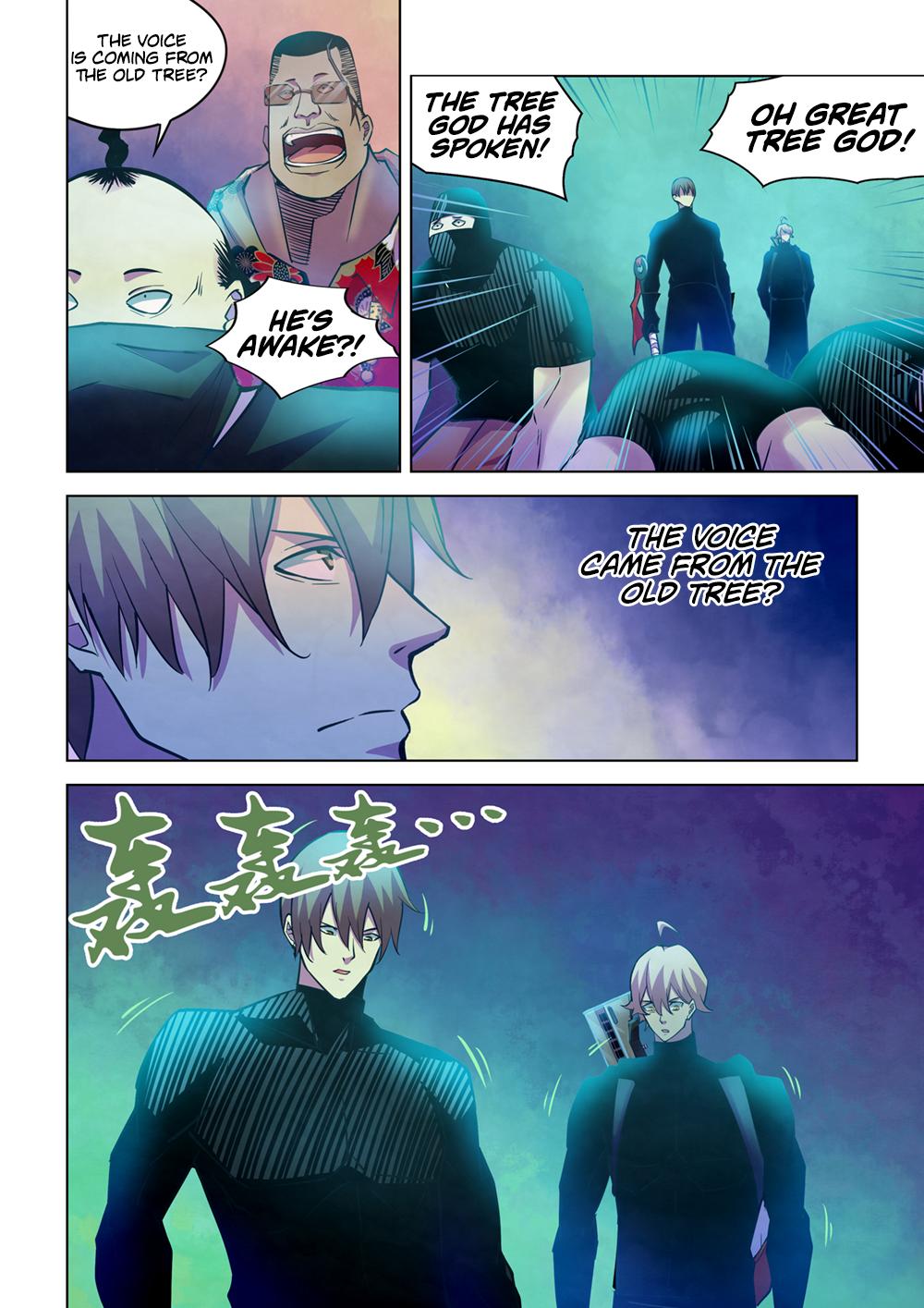 Read Mortals of the Doom EN Manga Online