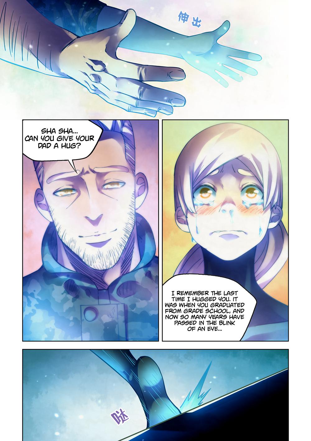 Read Mortals of the Doom EN Manga Online