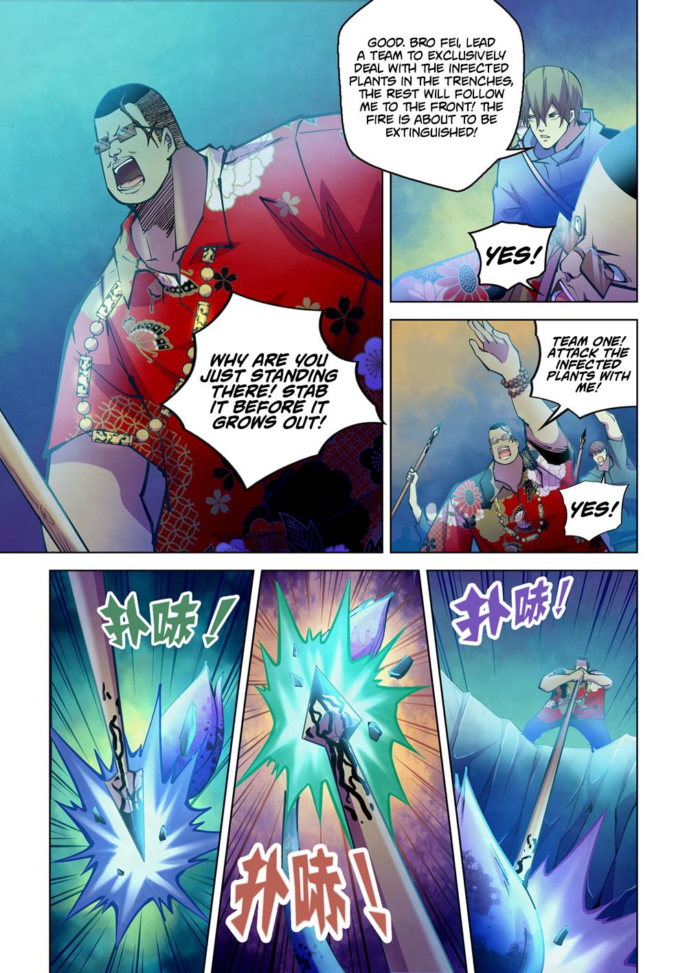 Read Mortals of the Doom EN Manga Online
