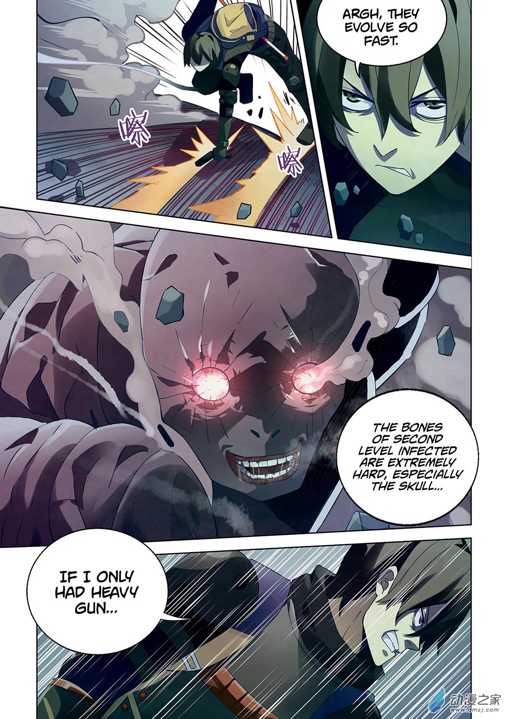 Read Mortals of the Doom EN Manga Online