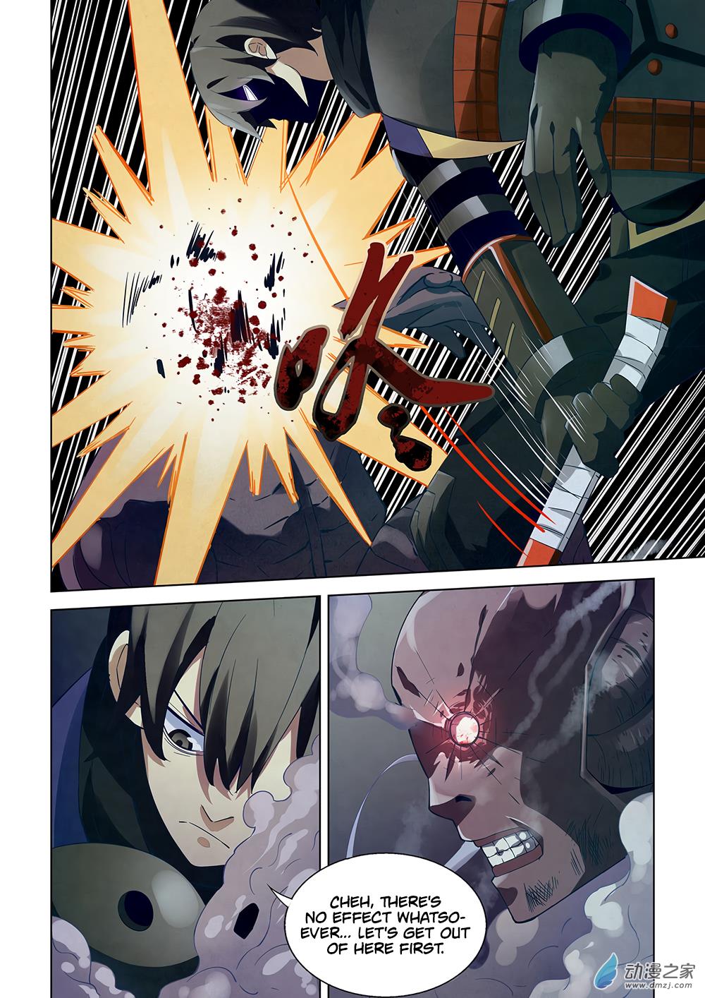 Read Mortals of the Doom EN Manga Online