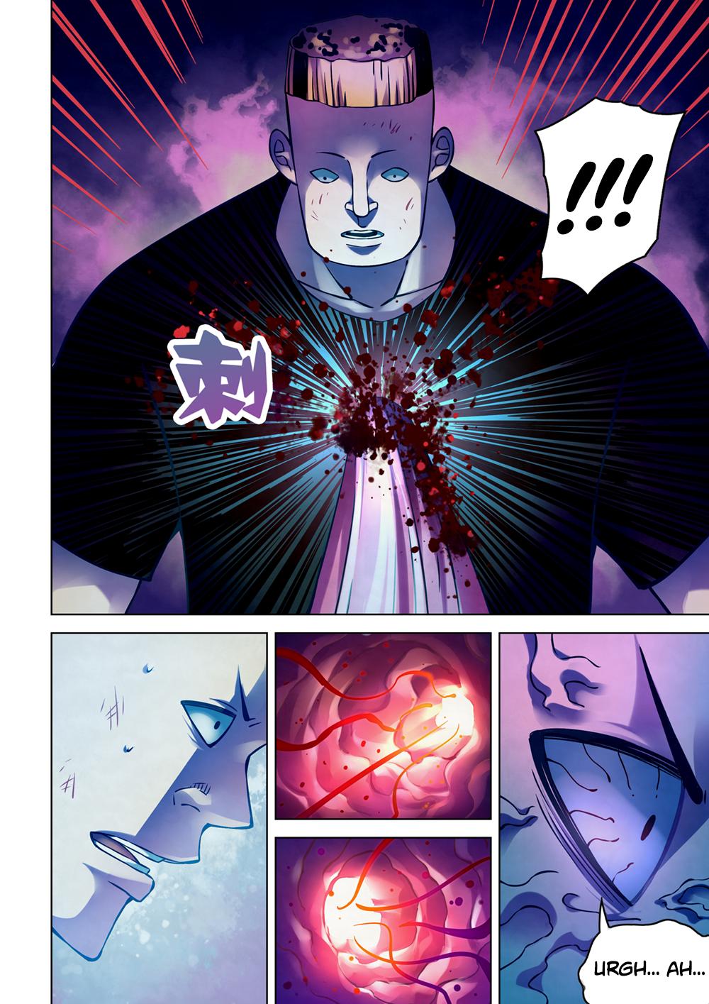 Read Mortals of the Doom EN Manga Online