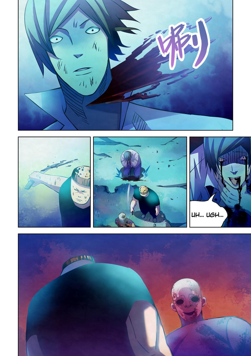 Read Mortals of the Doom EN Manga Online