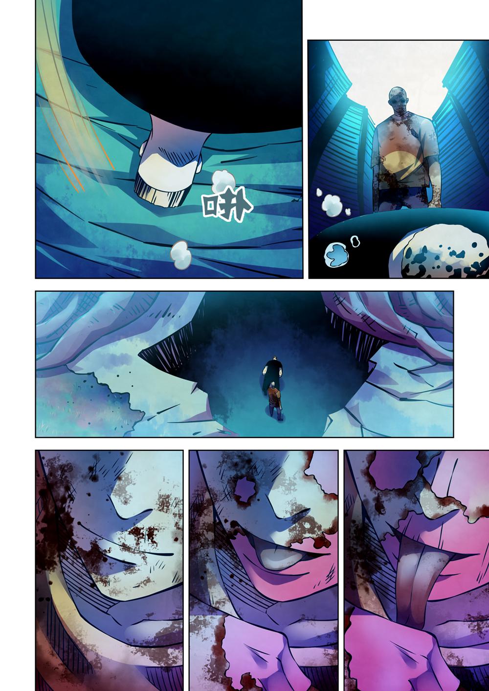 Read Mortals of the Doom EN Manga Online