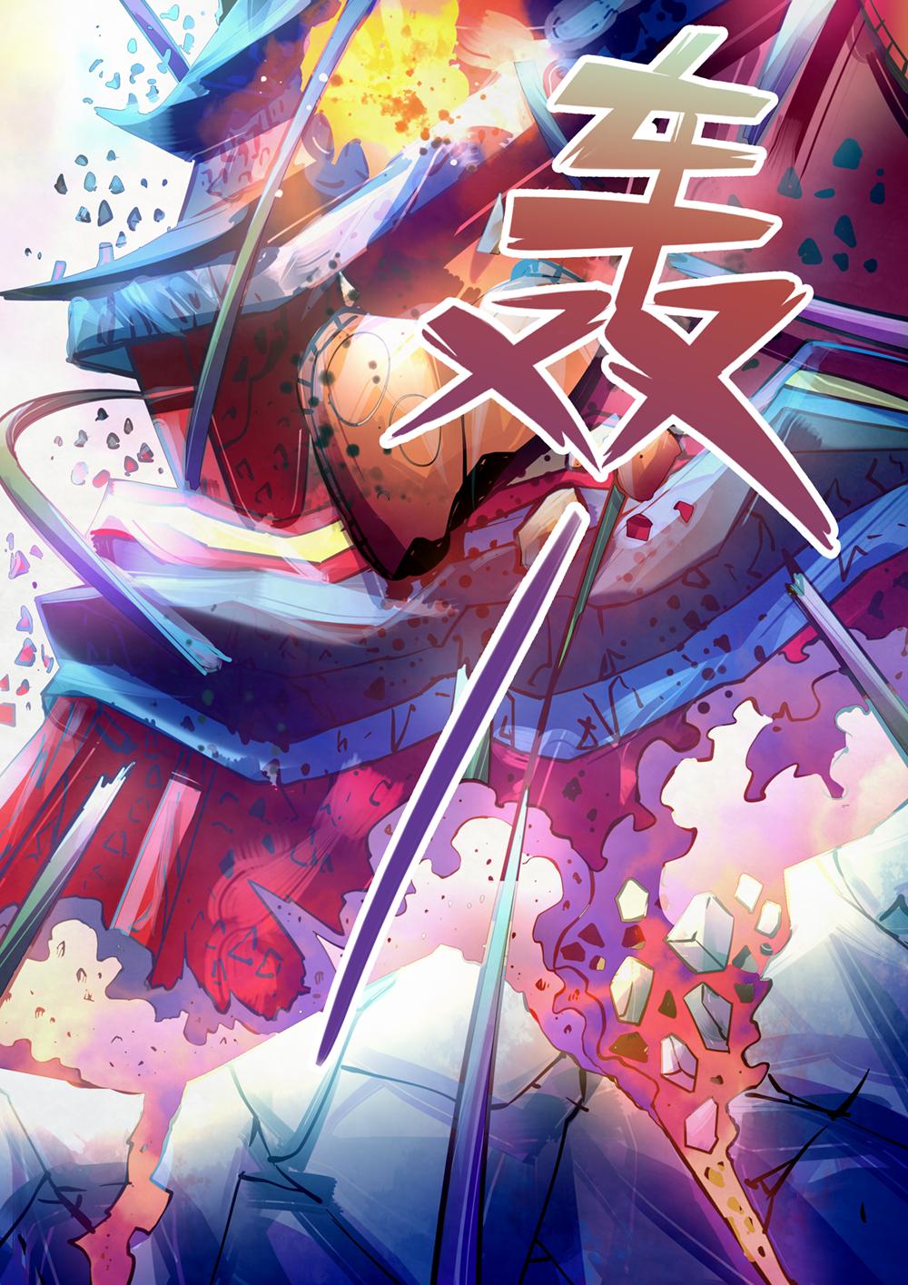 Read Mortals of the Doom EN Manga Online