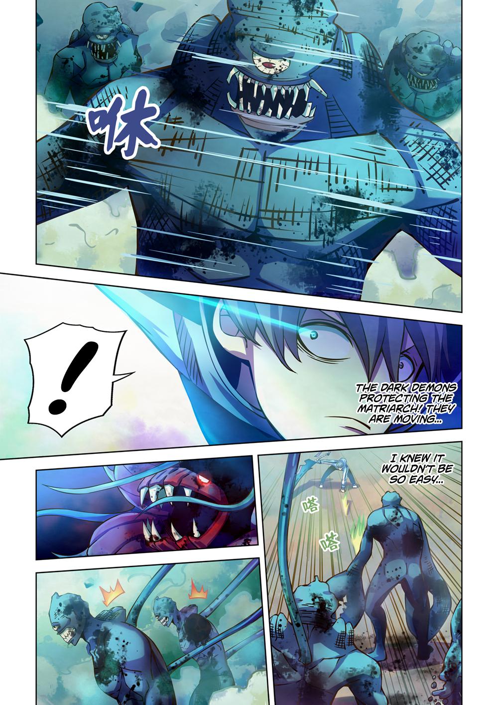 Read Mortals of the Doom EN Manga Online