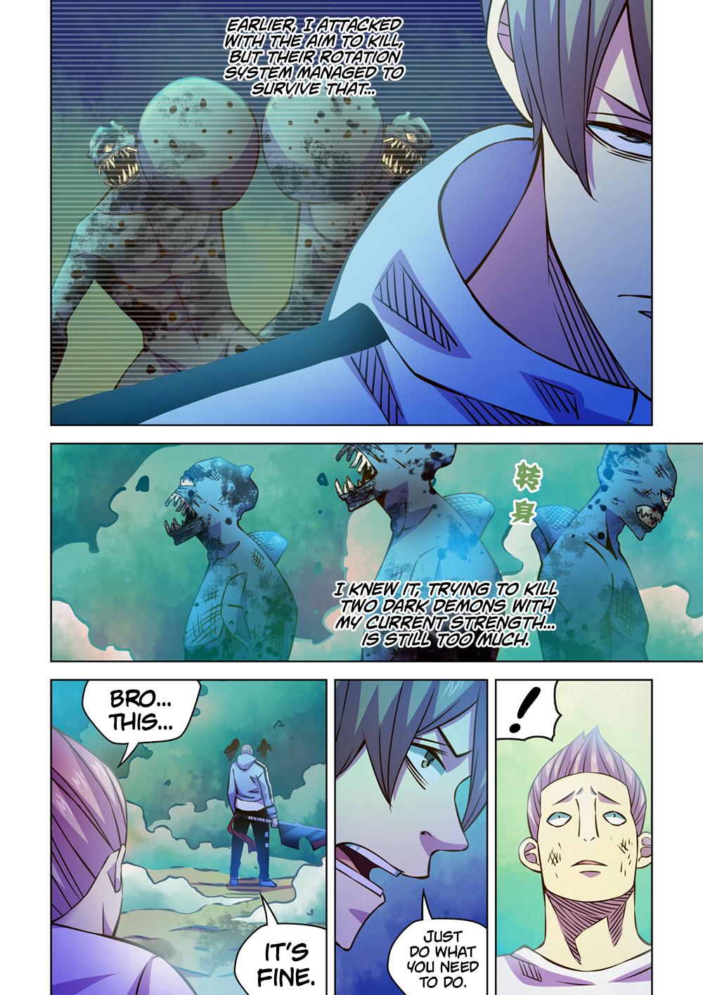 Read Mortals of the Doom EN Manga Online