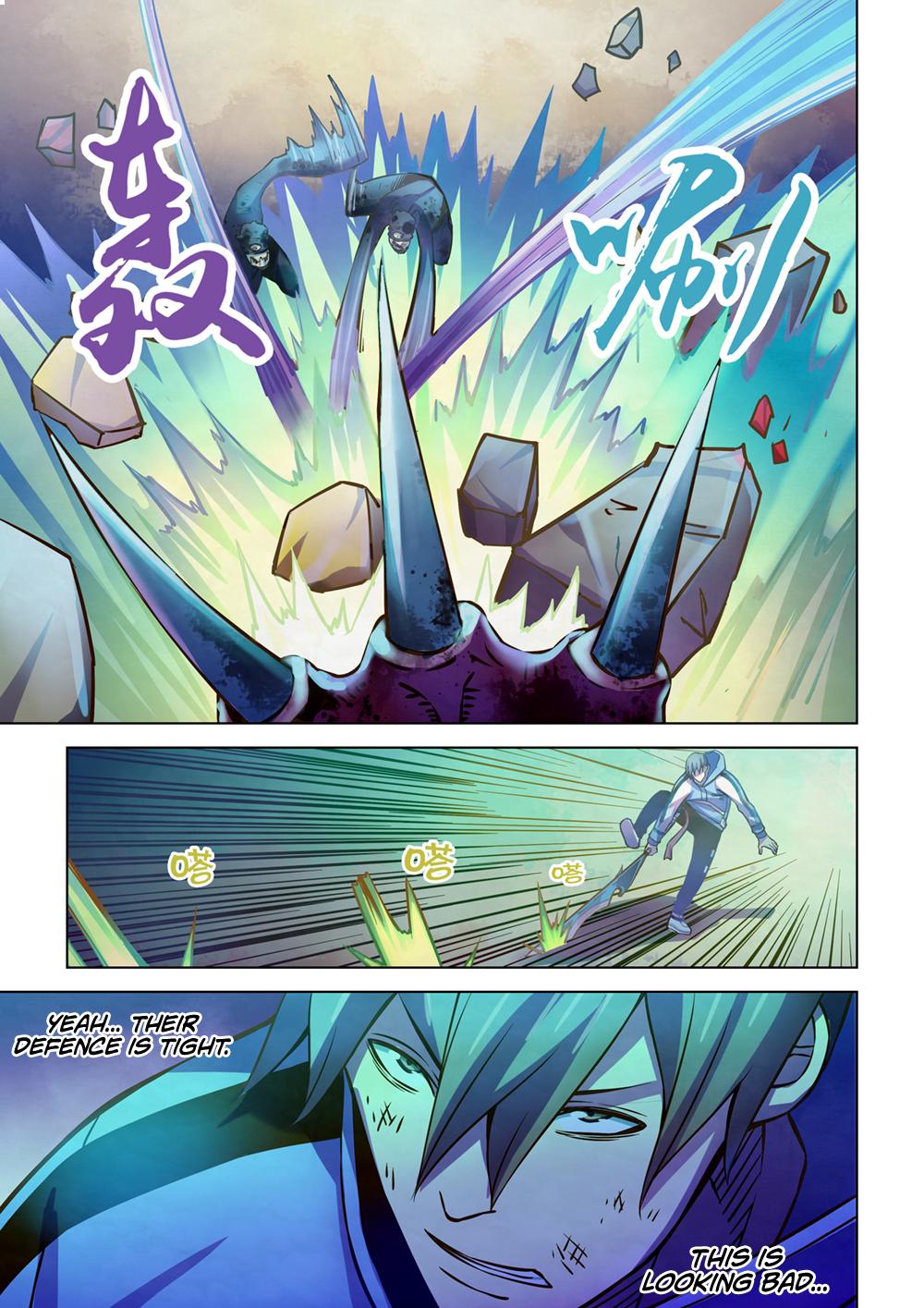 Read Mortals of the Doom EN Manga Online