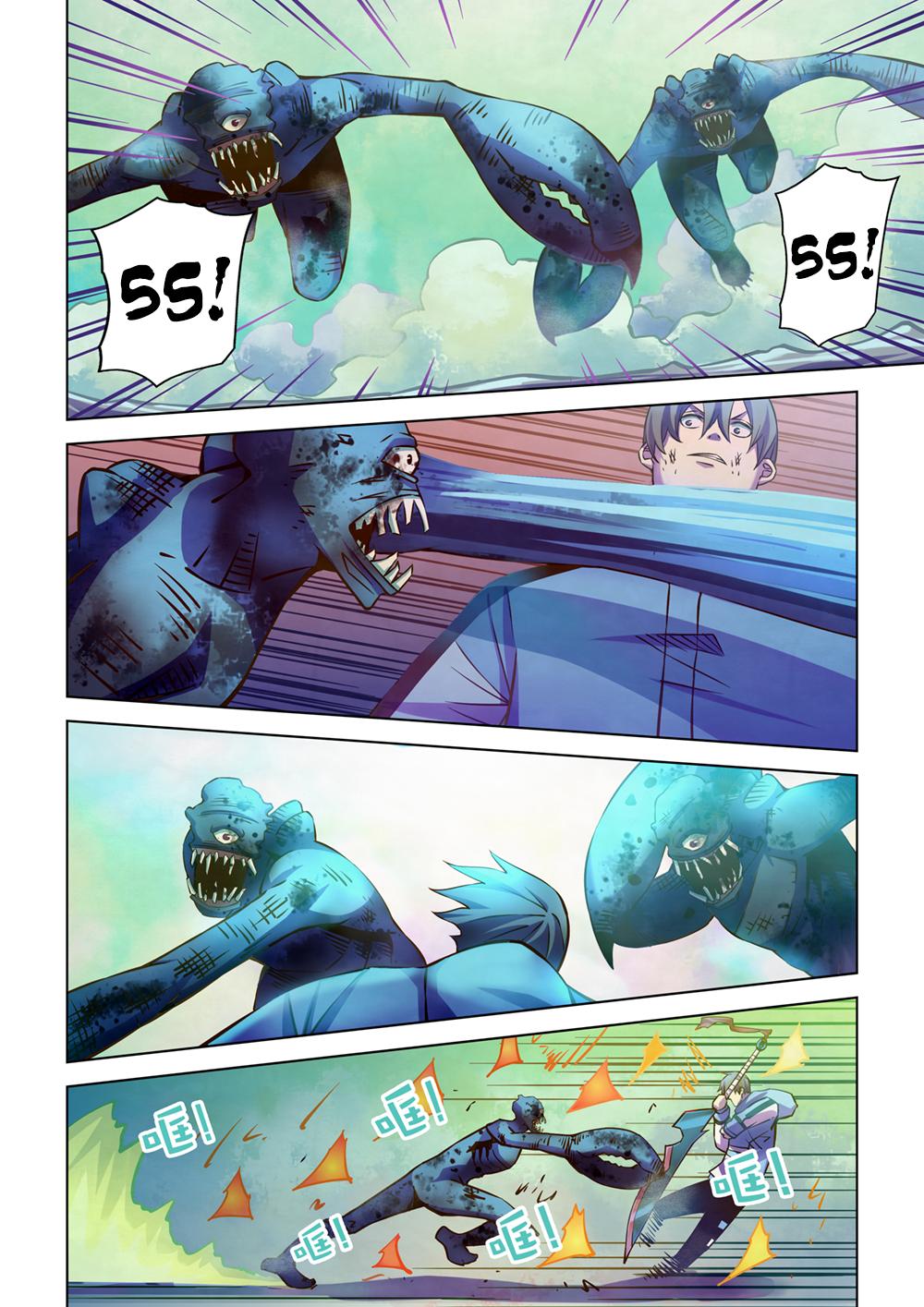 Read Mortals of the Doom EN Manga Online