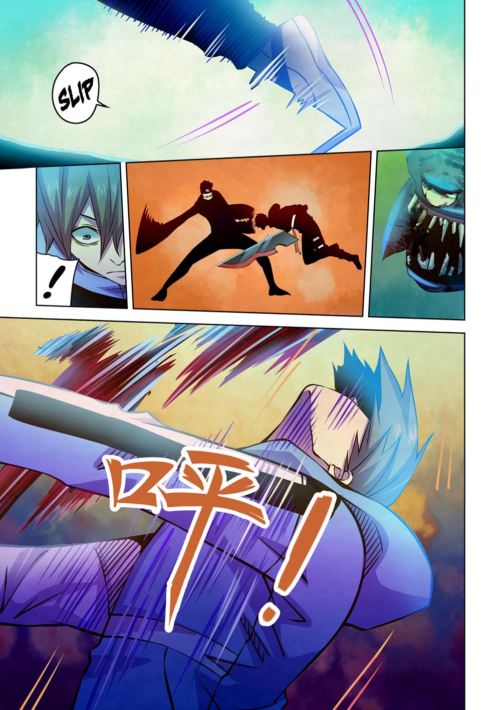 Read Mortals of the Doom EN Manga Online