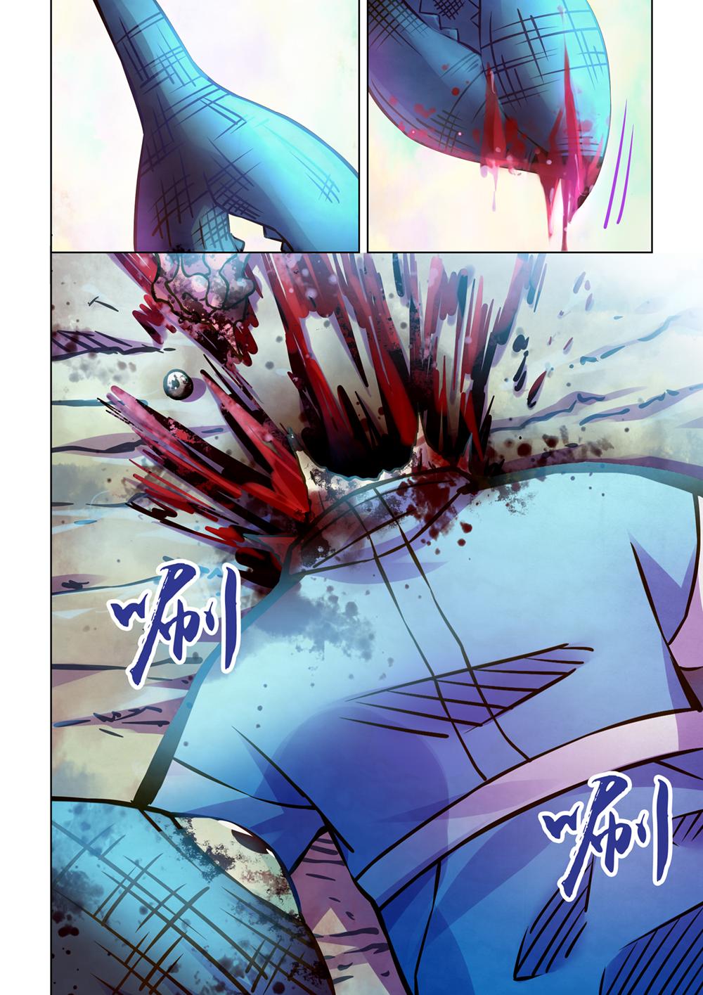 Read Mortals of the Doom EN Manga Online